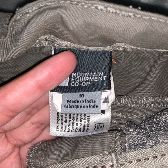 Mountain Equipment Coop Shorts - Picture 3 of 4